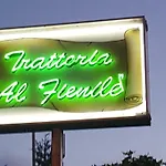Hotel Al Fienile 3*